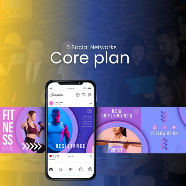 Core plan